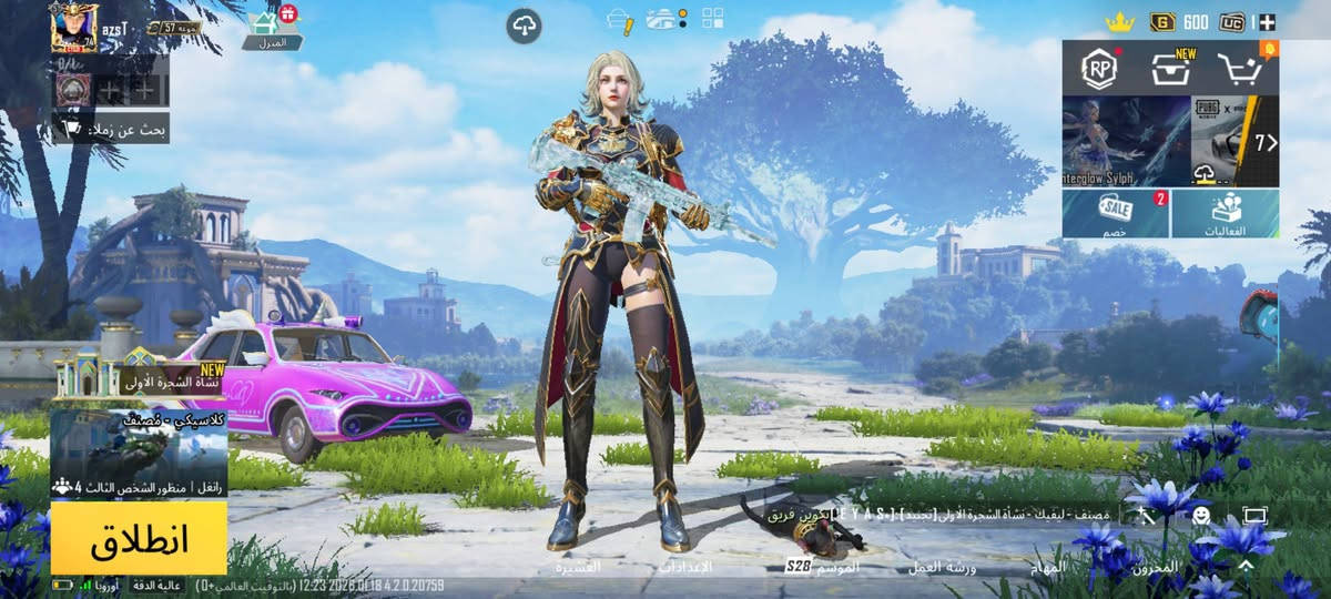 السلام عليكم للبيع السعر 200قفل مكاني سامراء ربط رقم وبريد يتحولن  افور ثلجي امطوره للصنوق وبي ايكي 3وحده للصنوق وبي 4كوكر وبي بدلات اكس 3مطورات على 2+2+1الشعبيه مليون و 600مستوه 74وبي 33اسلاح اتصال ***********
