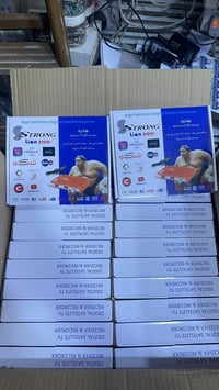 ستلايت ستاركوم برو بلاص • HD8899PRO • البصرة الزبير