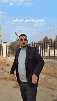 المحمودية حي الموظفين • ٣٠٠م • ركن شارع تجاري