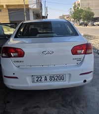 استرا • ٢٠١٤ • تحويل مباشر