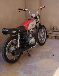 خالي دراجه نامه لبيع نضيفه ما مفتوه لسعر550 +07704955614 لحد يجي خاص ل...