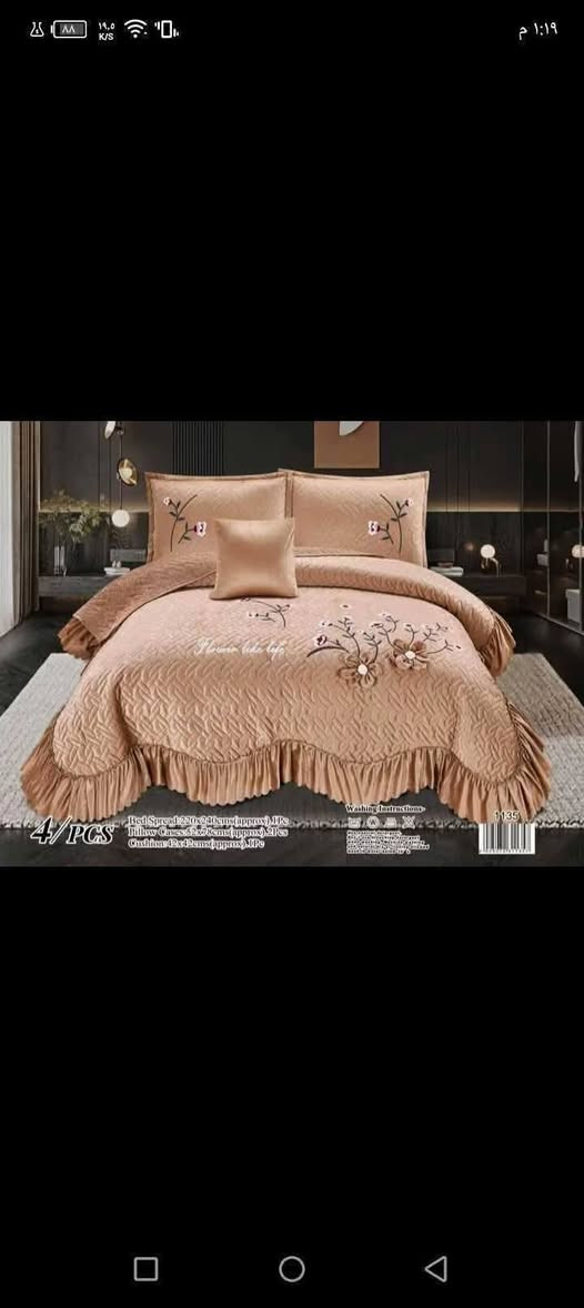 لحاف نفرين خامه شتائي مقدف يجي 4قطع سعره 30
عنوان سبع البؤر شارع بلقيس مقابيل جمله حسين


**إذا كنت صاحب هذا الإعلان وتريد حذفه لأي سبب، رجاءا أرسل رسالة إلى الدعم الفني**