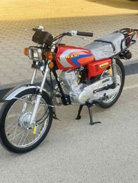 نامه شلامجه 23 طالعه بل 25 اوراق اصولي كفاله عامه نضافه شوفت عينك كهرب...