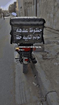 السلام عليكم بوكسر للبيع مديل23 مال شغل
بدون اوراق نسوي مكاتبه فقط 
اني مشتريها ع هاي الحطه السعر 850 بيها مجال مكاني بغداد 
***********
