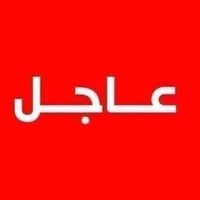 بيت اللبيع بحي العسكري مقابيل شارع السبيس ع ساحه المساحه 150متر طابو ص...