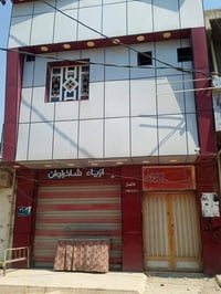 النعمانية شارع 13 • محل وشقة مؤجرة • ١١٣م