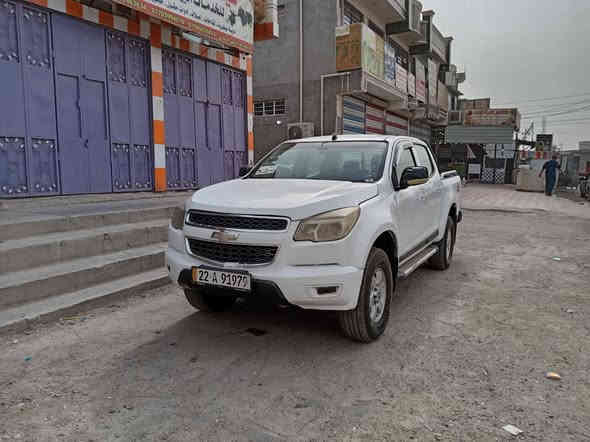 ا السلام ع للبيع سياره بأسمي السعر ٩٥ $   العنوان بغداد التاجي او غزاليه ال
٩بيكم امريكي كالورادو مو  ديل ١٣ فول مواصفات اتو ماتيك شاشه تحكم ستيرن 
تبريد ثلج  تايرات تخم جديد 
صدر جديد بلادي كير محرك ياباني ففتي 3000 السياره بيها صبغ وضرر تصل  
 السعر قفل ٩٥$
***********تصال فقط
***********وتساب
***********وتساب
