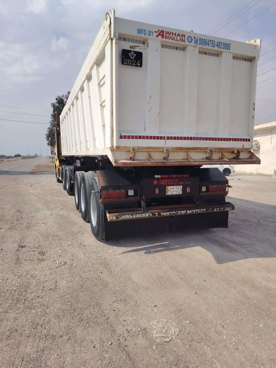 عبدالله جوهر (2024)كفاله عامه 
العنوان واسط دبوني //
للاستفسار ***********
