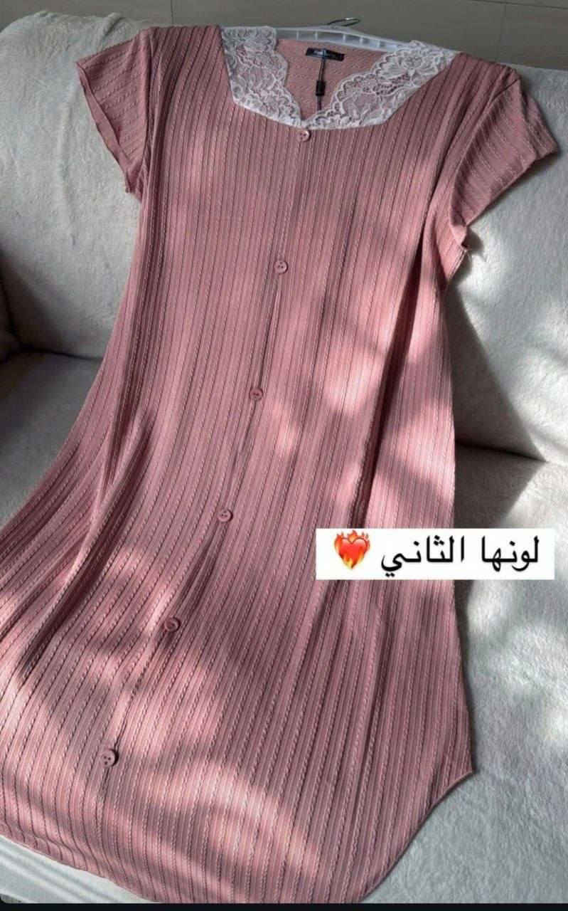 𝗵𝘁𝘁𝗽𝘀://𝘁.𝗺𝗲
+𝗪𝗽0𝗾7𝗹𝗰-𝘃𝗗𝗰1𝗡𝗷𝗵𝗶
قنات تلكرام كلشي متوفر بل جمله


**إذا كنت صاحب هذا الإعلان وتريد حذفه لأي سبب، رجاءا أرسل رسالة إلى الدعم الفني**