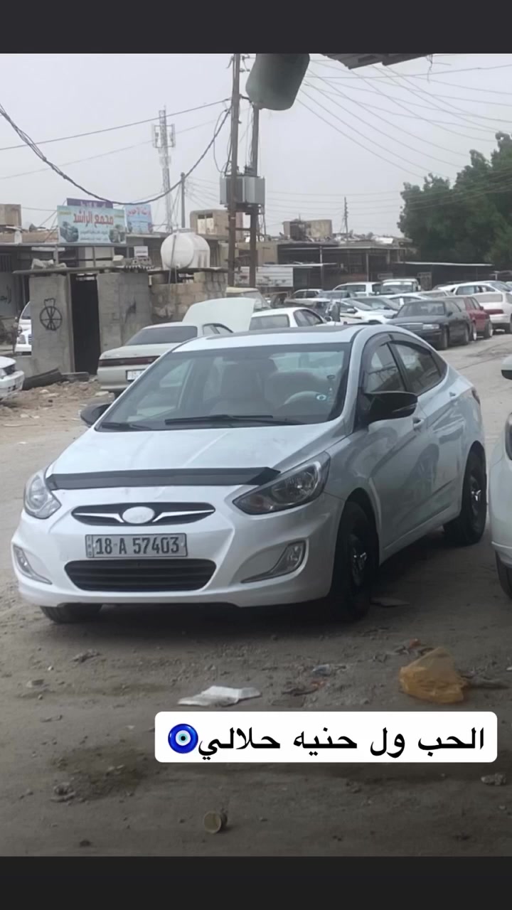 للبيع الكصه مال بنيد مفتوحه بل ببت بس ما ماخذلهه صور جديده كلش مكاني كربلاء صليه مو تجارية سعره 22 رقم***********
