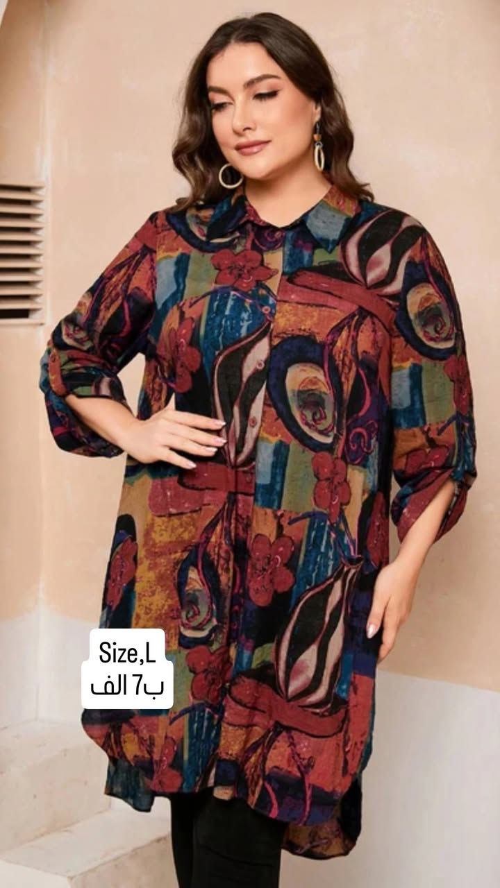 ١٠ قطع ملابس شي ان ب٣٠ الف توصيل ٣ الف كل العراق


**إذا كنت صاحب هذا الإعلان وتريد حذفه لأي سبب، رجاءا أرسل رسالة إلى الدعم الفني**