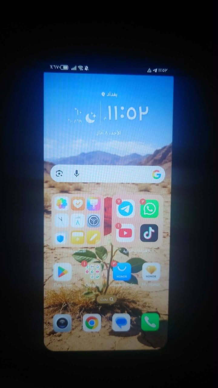 جهازين مراوس بايفون شعدك نزل بل تعليقات


**إذا كنت صاحب هذا الإعلان وتريد حذفه لأي سبب، رجاءا أرسل رسالة إلى الدعم الفني**