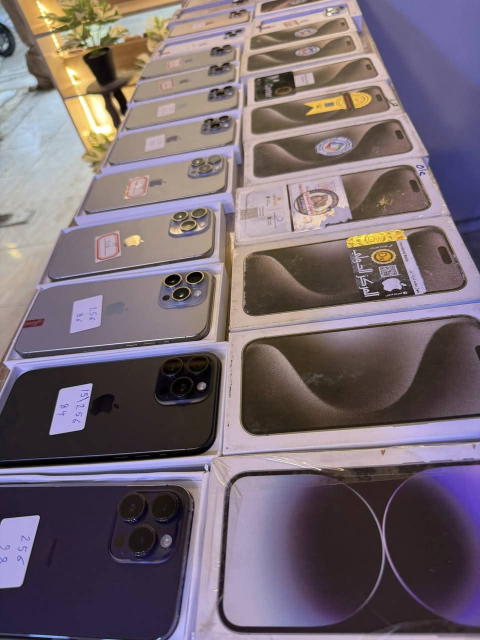 اللهم صلي على محمد وآل محمد
تم وصول  
اجهزه مستخدمه نضافه 100
للستفسار اتصل ***********
العنوان بعقوبة / سوق المفرق من جهة جسر المشاة 

حسن التميمي
