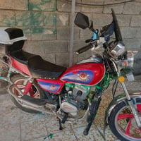 جونده • ٢٠١٩ • اوراق اصوليه