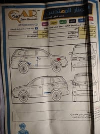 سنتافي • ٢٠١٢ • محرك 3500