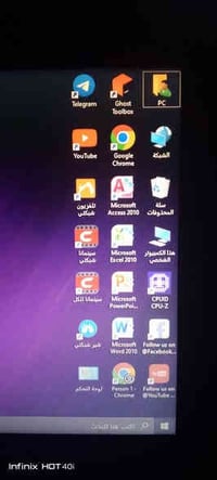 لابتوب للبيع  ماركة لوفينو  التطبيقات موضحة بالصور  منصب يوتيوب تلي وف...