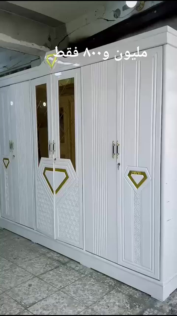 غرفه ست ابواب موديل (الجوهره) تصميم تركي بشغل ولمسات عراقيه فقط بمليون و٨٠٠


**إذا كنت صاحب هذا الإعلان وتريد حذفه لأي سبب، رجاءا أرسل رسالة إلى الدعم الفني**