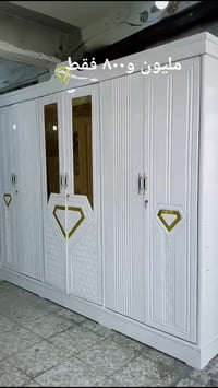 الجوهره • ست أبواب • تصميم تركي