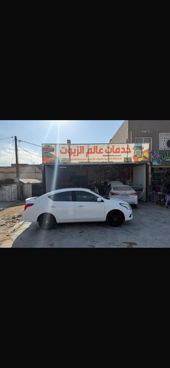 السلام عليكم 
مراوس فقط بكورلا هايبرد 
نيسان موديل 2024 
ماشية 44 
بارد فقط بباب السائق 
عليها منظومة غاز جديد مشدودة 
الي عندة مراوس نتفق عالفرق


**إذا كنت صاحب هذا الإعلان وتريد حذفه لأي سبب، رجاءا أرسل رسالة إلى الدعم الفني**