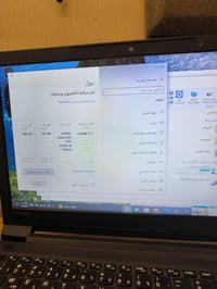 لابتوب • للبيع • قابل للتفاوض