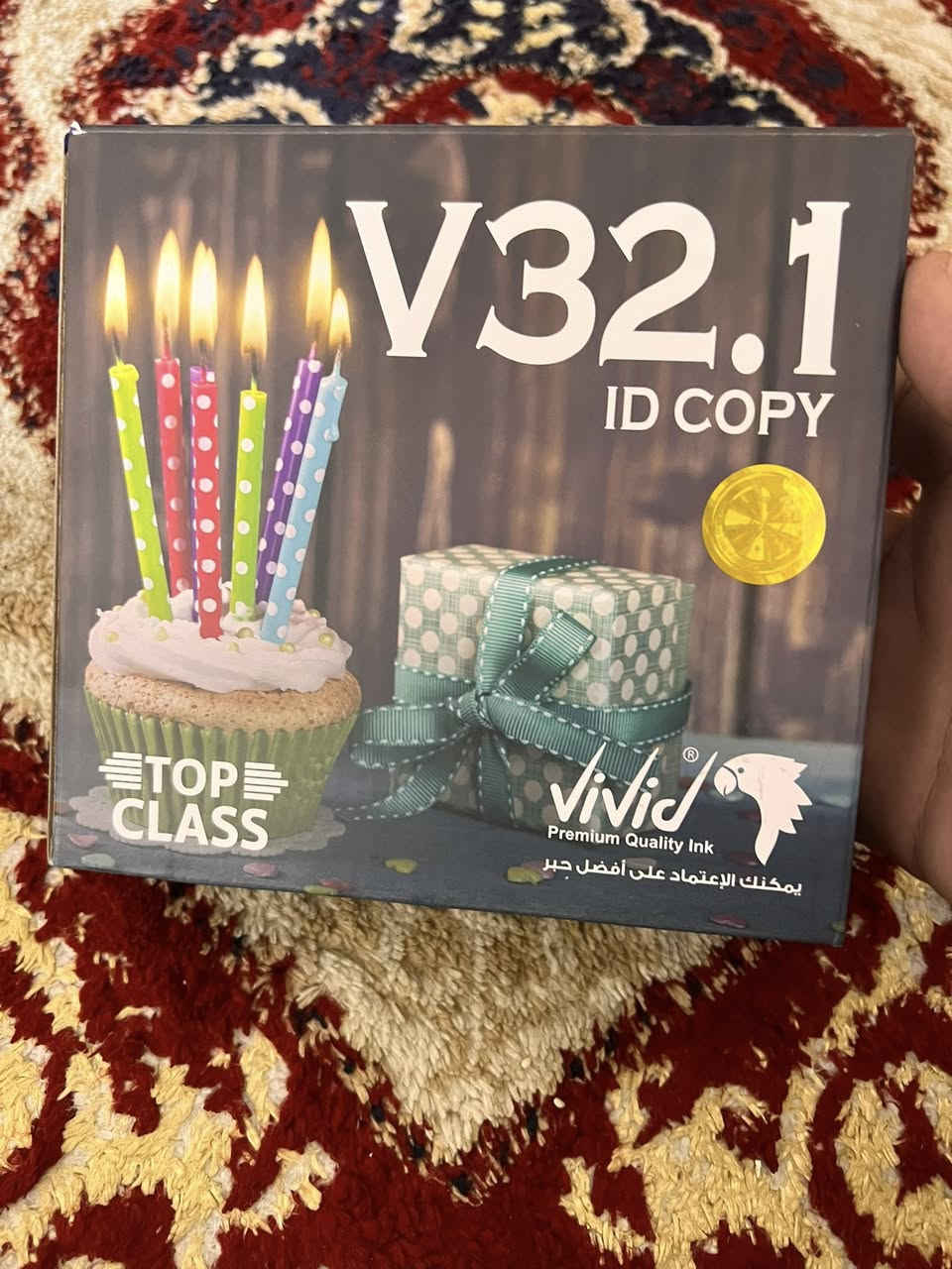 طابعه كانون G2411
نظافه فول مثل ما تشوف 

مع هديه حبر كافه الألوان 

السعر ١٠٠وبيها مجال 

للاستفسار***********

العنوان بغداد تقاطع الدرويش
