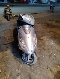 دراجه • كامكو • شراي رسمي