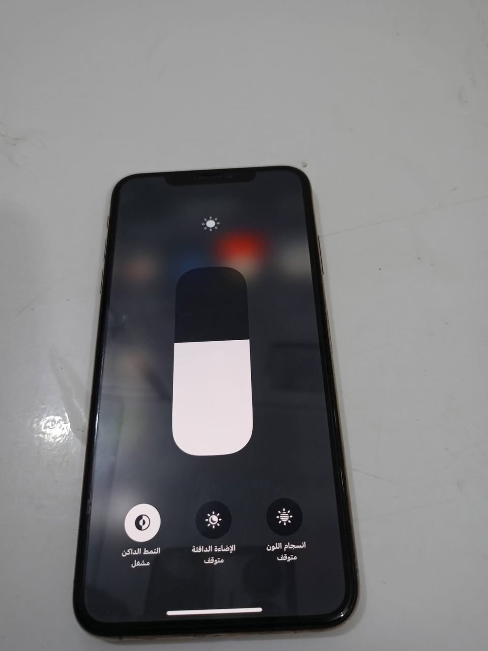 السلام عليكم
اكس اس ماكس 
عربي شرق اوسط نموذج ام 
جهاز وتر بروف ضد الماء 
مكفووول كفاله عامه 
غير مفتوح وغير مبدل شي 
على وضع الشركه 

ذاكره 64 
بطاريه 82 
بصمه وجه شغال 
كله شغال وما بي نقص 
ضمان اسبوع كامل من البيت تاخذه 

السعر 210 الف 
بغداد مدينة آلصدر 
ماكو مراوس 
ماكو توصيل


**إذا كنت صاحب هذا الإعلان وتريد حذفه لأي سبب، رجاءا أرسل رسالة إلى الدعم الفني**