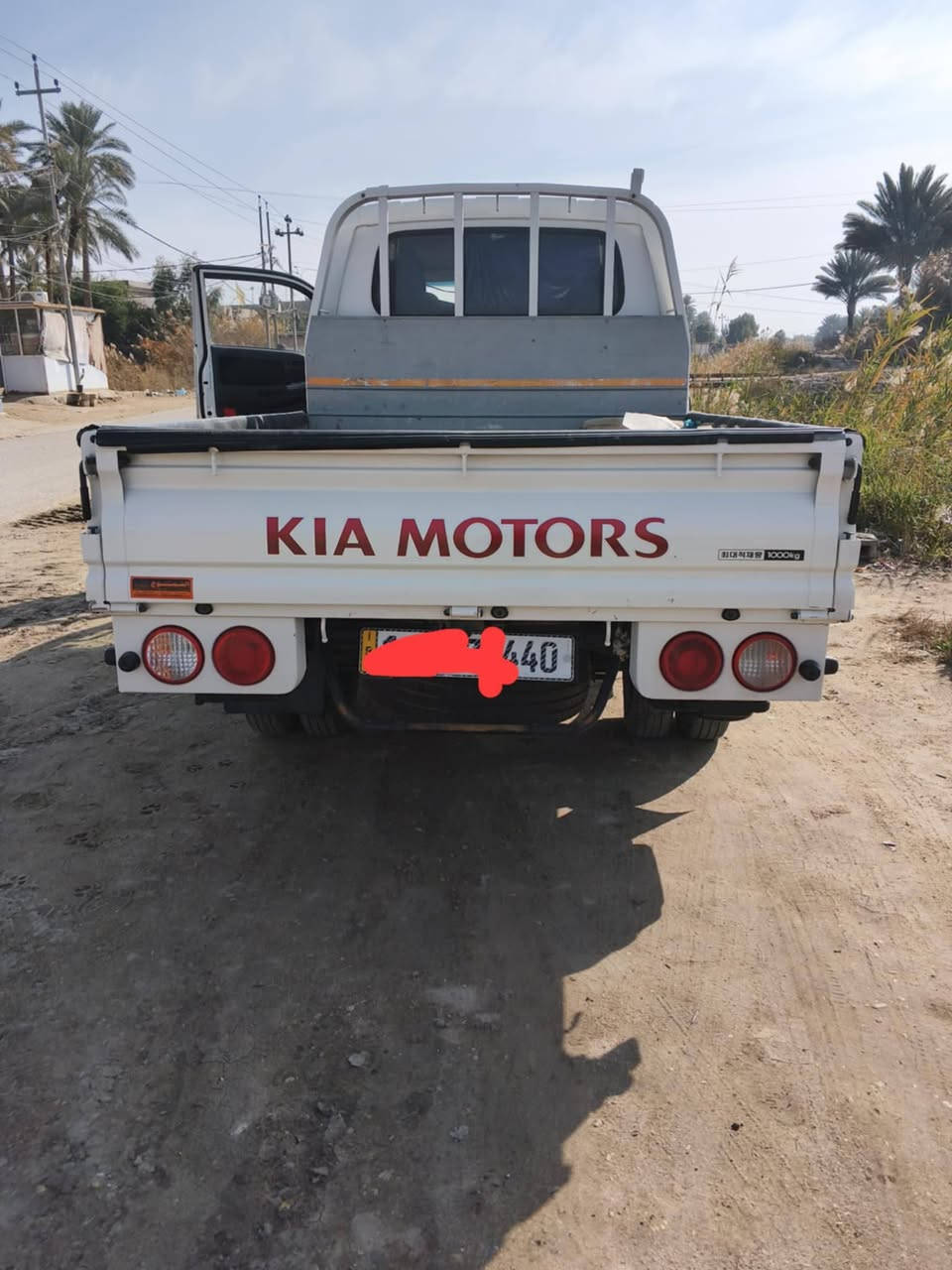 السلام عليكم
كيا مسكر للبيع2022
فول مواصفات
مانع نزلاق 
تحديد مسار 
مري شفط 
تدفئه كشن
تدفئه ستيرن 
كامره خلفيه 
شاشه كبيره 
رادار امامي 
رقم نكليزي 
سنويه لل 2030
بسمي تحويل مباشر
ماشيه 91
السعر 190
وبيه مجال
العنوان بابل 
***********
