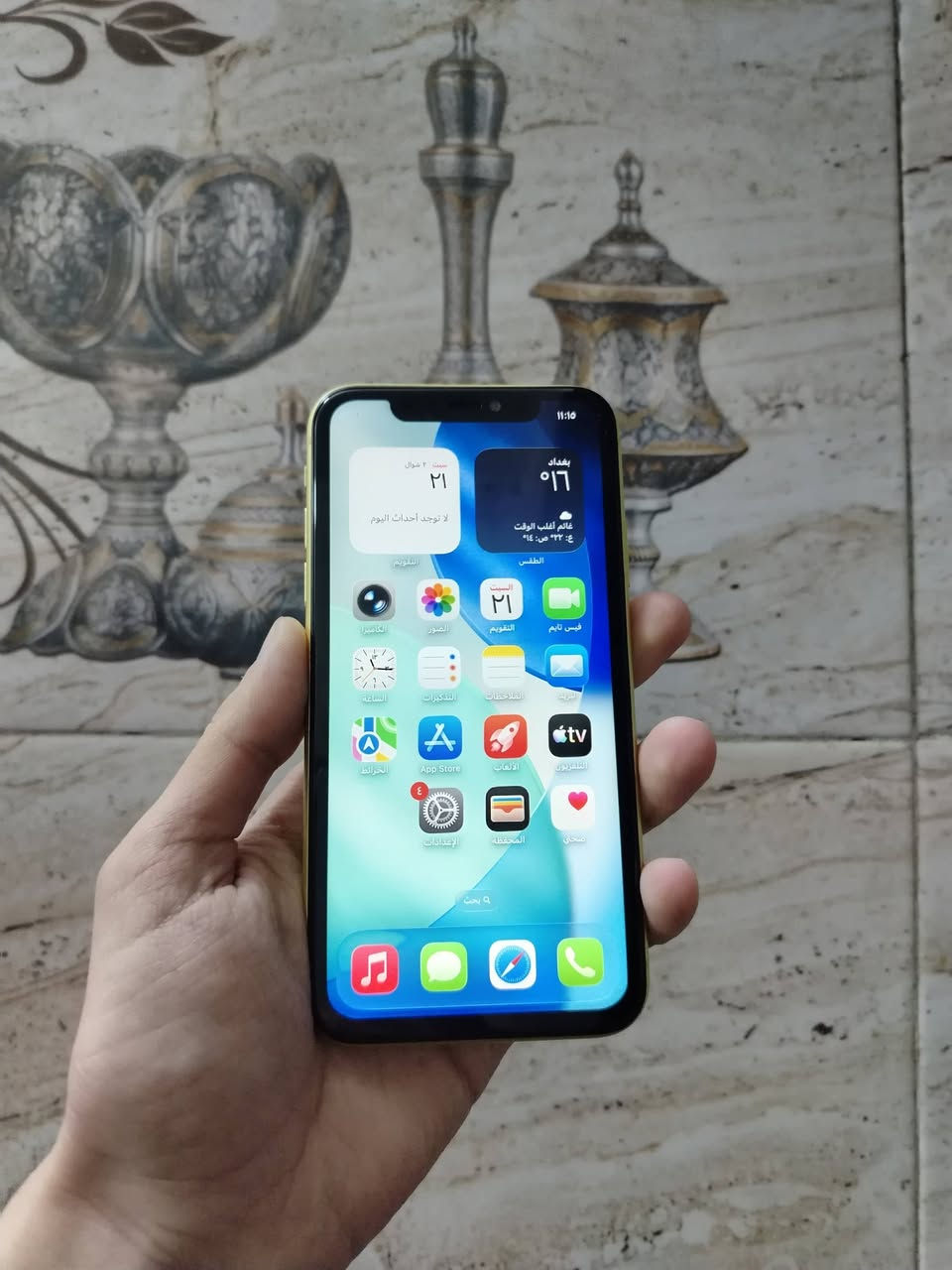 ايفون 11
مبدل شاشة وبطارية شخط مابي كله شغال
السعر 150 قفل مكاني بغداد الحريه
*********** بي واتساب
