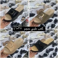 موديلات طبية • سوق الجمهورية • عمارة البركة