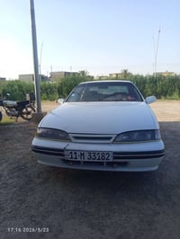 برنس • ٩٥ • رقم بغداد