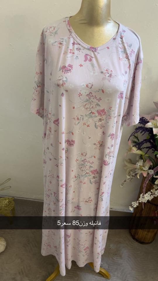 كسر جمال ودلال قطع نارر❤️❤️‍🔥


**إذا كنت صاحب هذا الإعلان وتريد حذفه لأي سبب، رجاءا أرسل رسالة إلى الدعم الفني**