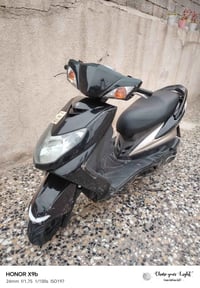 دراجة سكنس • اوراق كاملة • مدينة الصدر