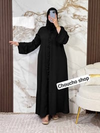 عباية • مقاسات L-XXXL • توصيل مجاني