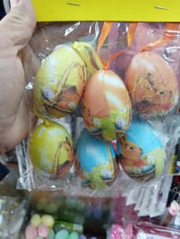 بضاعة عيد القيامة • مكتبة كرملش