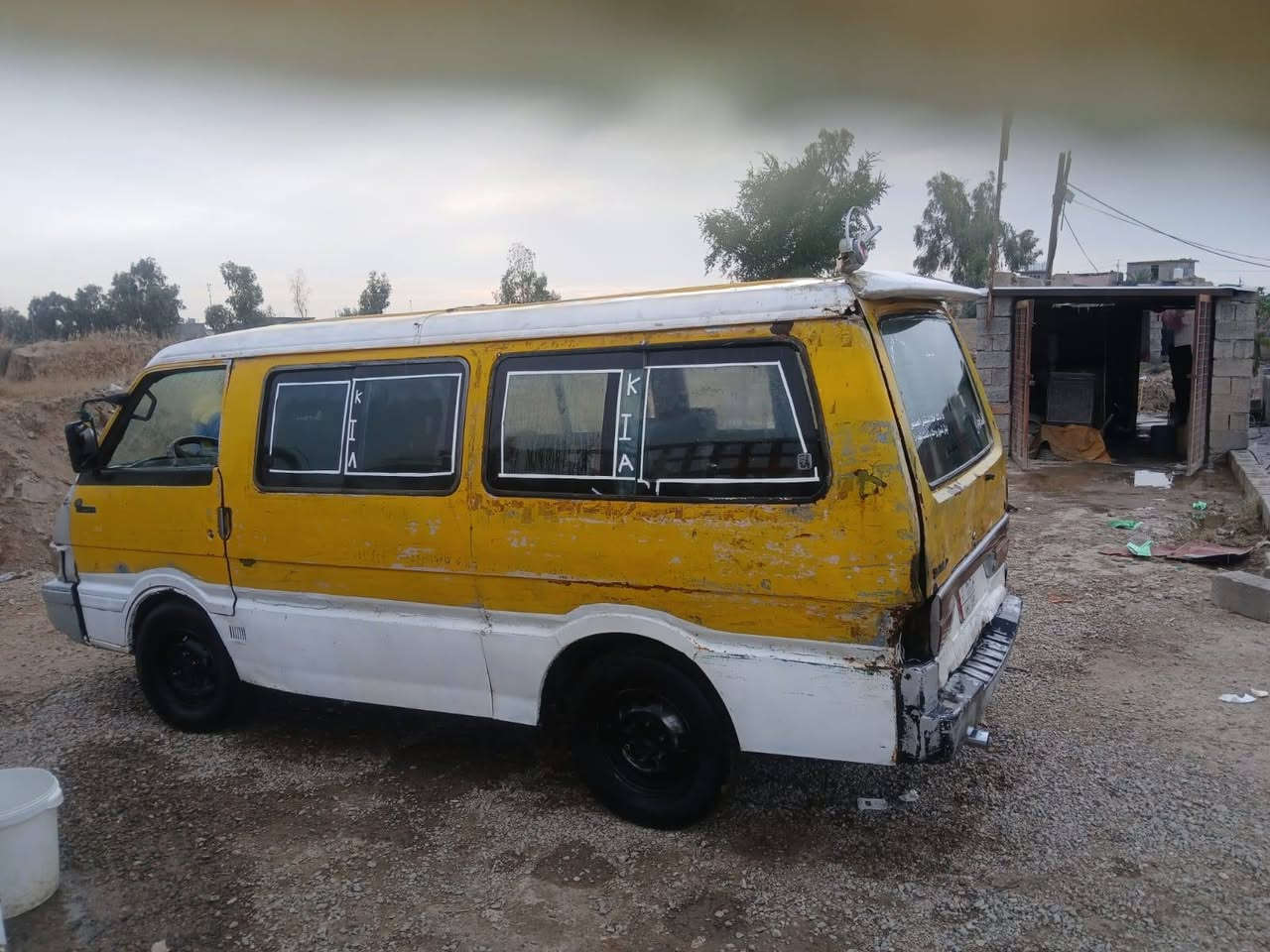 سلام عليكم  كيه بسته موديل 92سنويه 2024سعر 12ورقه وبيه مجل عنون ديالى قرتبه  ***********
