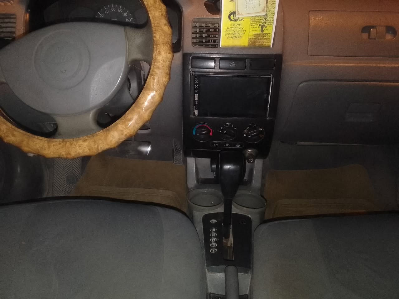 يالله سياره كيه ريو ٢٠٠٤رقم مثنى مشروع وطني مكان نحف *********** سعر ٤٨
