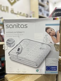 بطانية حراريه متوفره بأحجام مختلفه  للاستفسار دايركت او على الرقم  078...