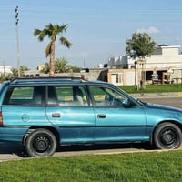 استرا ستيشن • ١٩٩٥ • ١٦٠٠