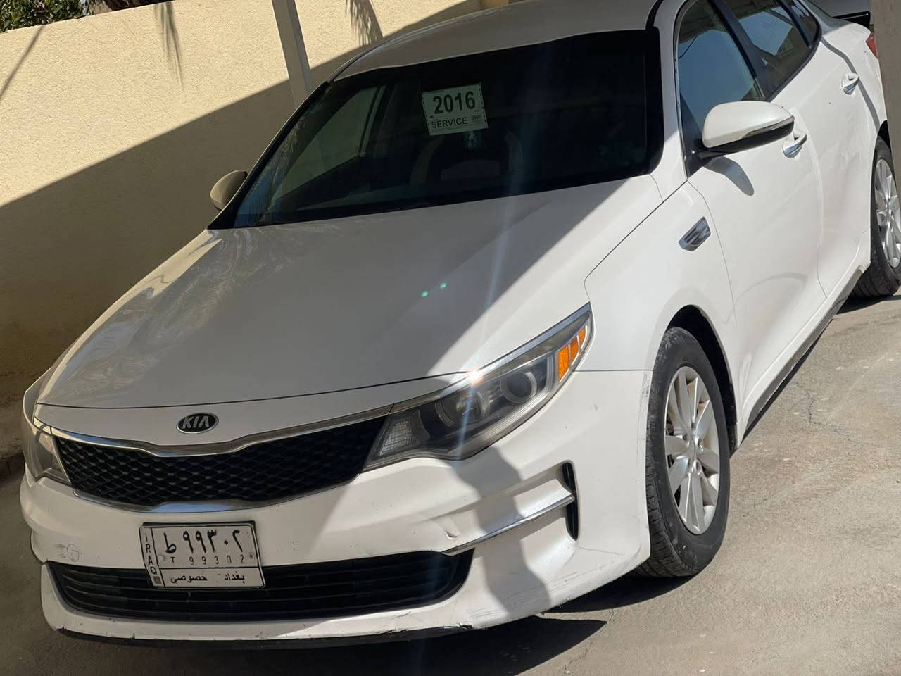 رمضان مبارك علينا وعليكم
اوبتما موديل ٢٠١٦  🌎
 امريكي بدون حادث 🌏
صار بيها بالعراق باب تبديل 🌏
والسونار مرفق مع المنشور 🌏
السيارة حلوه ونضيفه وجاهزة 🌎
 كير مكينه حداديه تبريد ثلج شرط الفحص🌎
 تخم تاير منضومه زنون شاشه تاب معايزه اي شي سنويه ٢٠٢٨ شرط التحويل السعر.... ( مناسب ) مكان السياره بابل مشروع المسيب ***********
@الجميع
