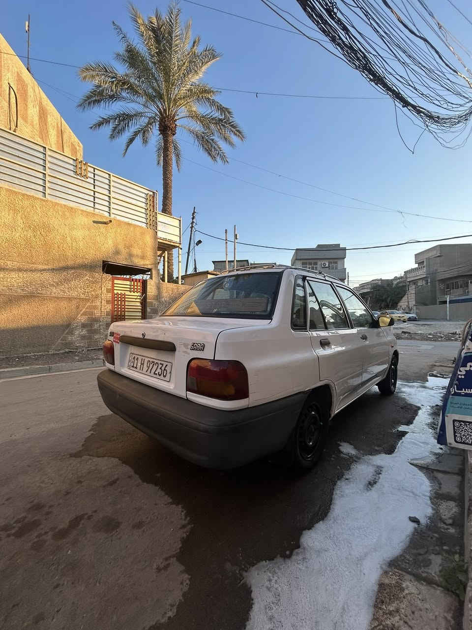 سايبه موديل 2010 للبيع سياره صفره مصبوغه عام ومحوله خصوصي مكينه خير من الله شواصي نضاف صدر امامي خلفي جديد كلج جديد بأسمي السياره تحويل ثانيوم ملاحضه السياره بدون غراض واذا تريد غراضها ابيعهن عادي مكاني بغداد قريب مرور الطوبجي اي استفسار بعد اتصل وخادم 
***********
