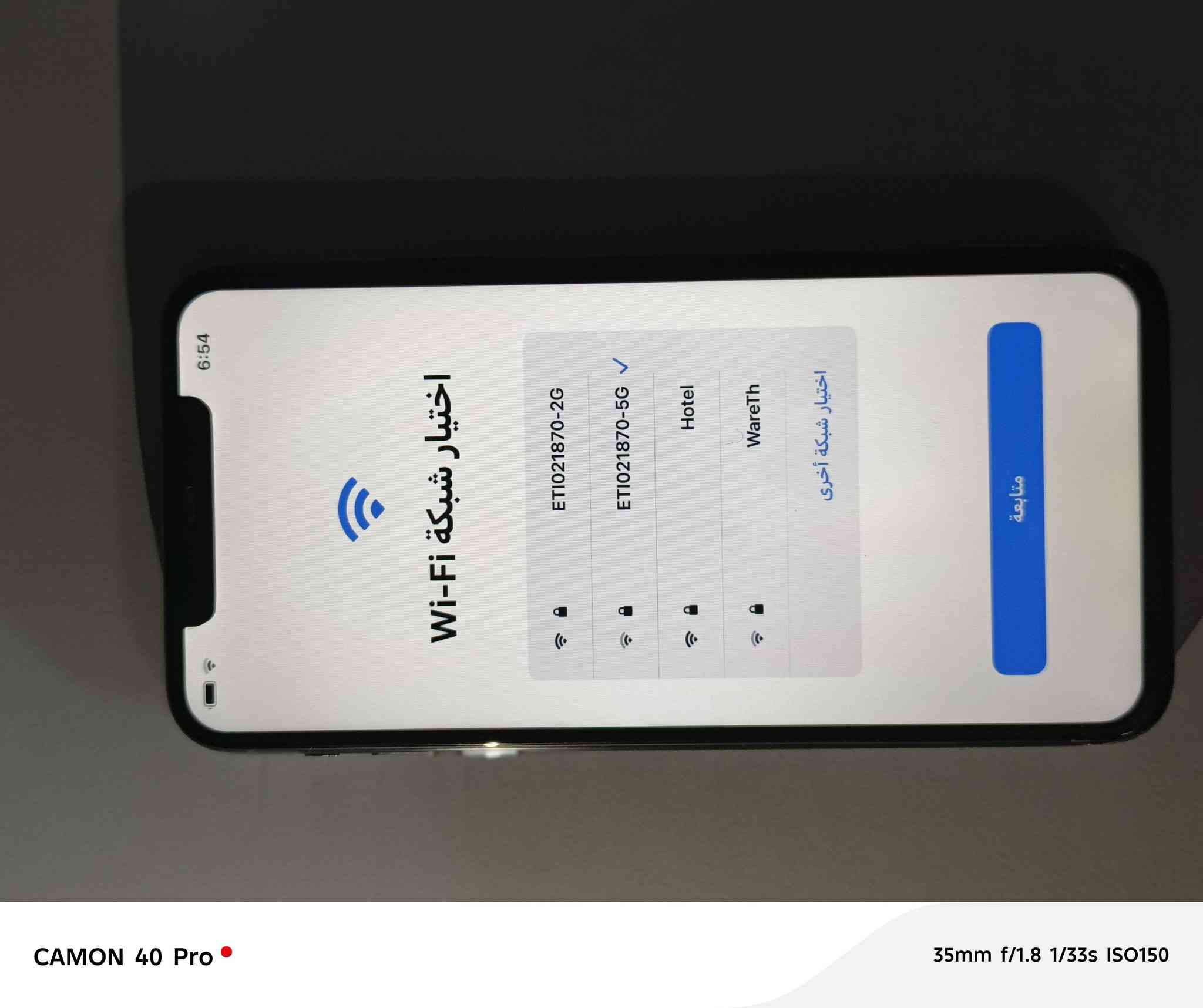 80 الف الواحد نهائي توصيل 5
الواحد ب80 قفل من الاخير نهائي  لحد يعاملني عالاسعار قفل وتوصيل 5

3 اجهزة 
__________________________________________________
كلهن نضيفات ويخبلن بدون اي عيوب من 

ال11 برو ماكس بي ايكلود  وينفتح تخطي لان اصدار 18.6

ذاكرة الايفون 256 كيكا الشرق الاوسط بطارية 86 الاصلية ممبدلة

الهوت 50i ذاكرته 256 مغير نظامه اني السستم كله وهسه صار سلس الجهاز وينطي بوبجي 90 فريم شرط الفحص

والريدمي نوت 8 برو معروف ميحتاج الشرح جهاز يخبل ببجي 60
وكامراته تخبل وذاكرته 128

مواصفات بلصور 

توصيل موجود 

رقمي ***********
__________________________________________________
