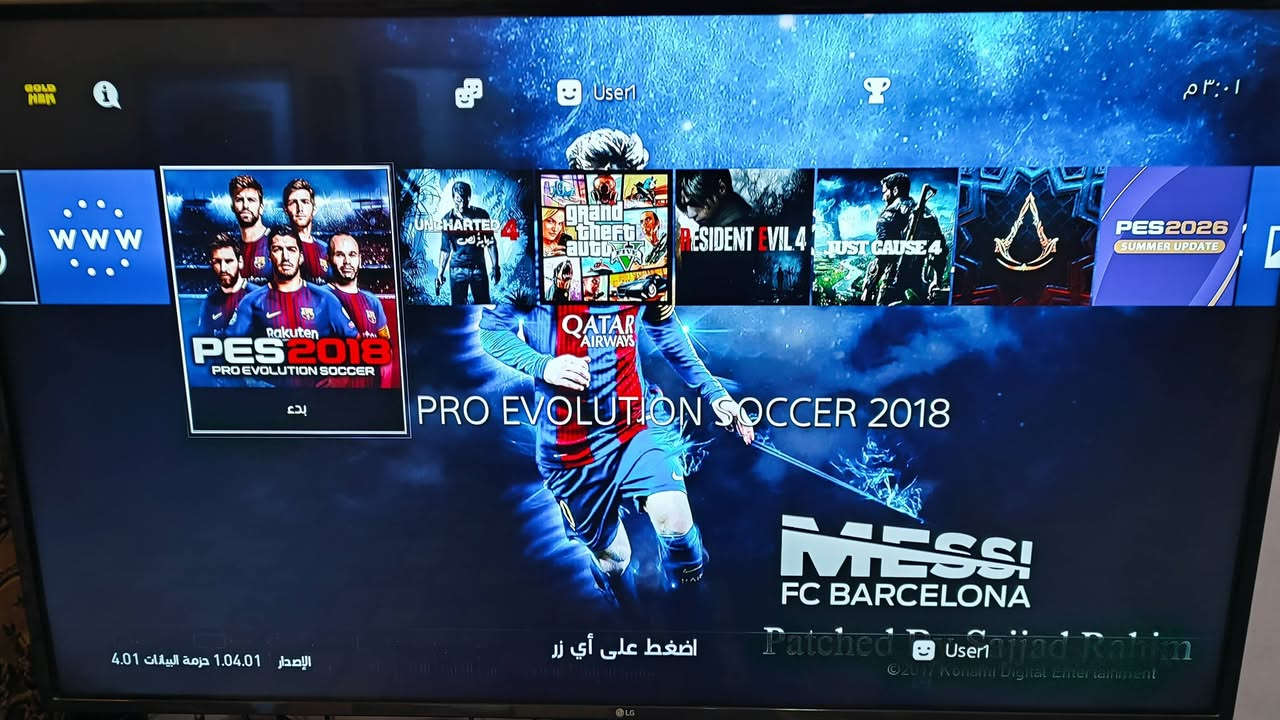 للبيع بلي فور مهكر نضام 9 فات مستقر جهاز كبس ممفتوح ويا يدات ثنين والعابة نار 🔥 500 كيكا سعرة 240وبي مجال مكاني كركوك ويوجد توصيل لجميع المحافظات العراق لتواصل ***********
