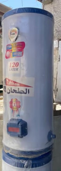سخان • ١٢٠ لتر • جديد