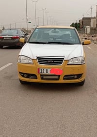 شير مديل 10بغداد رقم نكليزي مصفر هيئه وغرامات وهزه بسمي شرط التحويل  م...