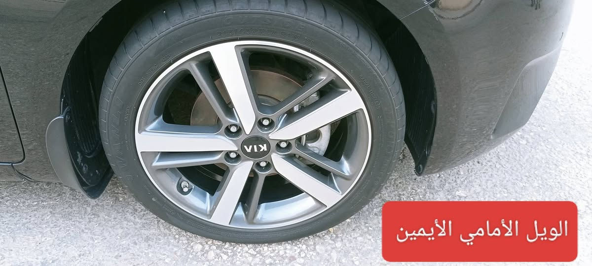 تخم كامل حجم 17 ( ويل كب فقط بدون إطارات ) بـ 200 ألف ، مكاني بالنجف / حي العدالة 
***********
