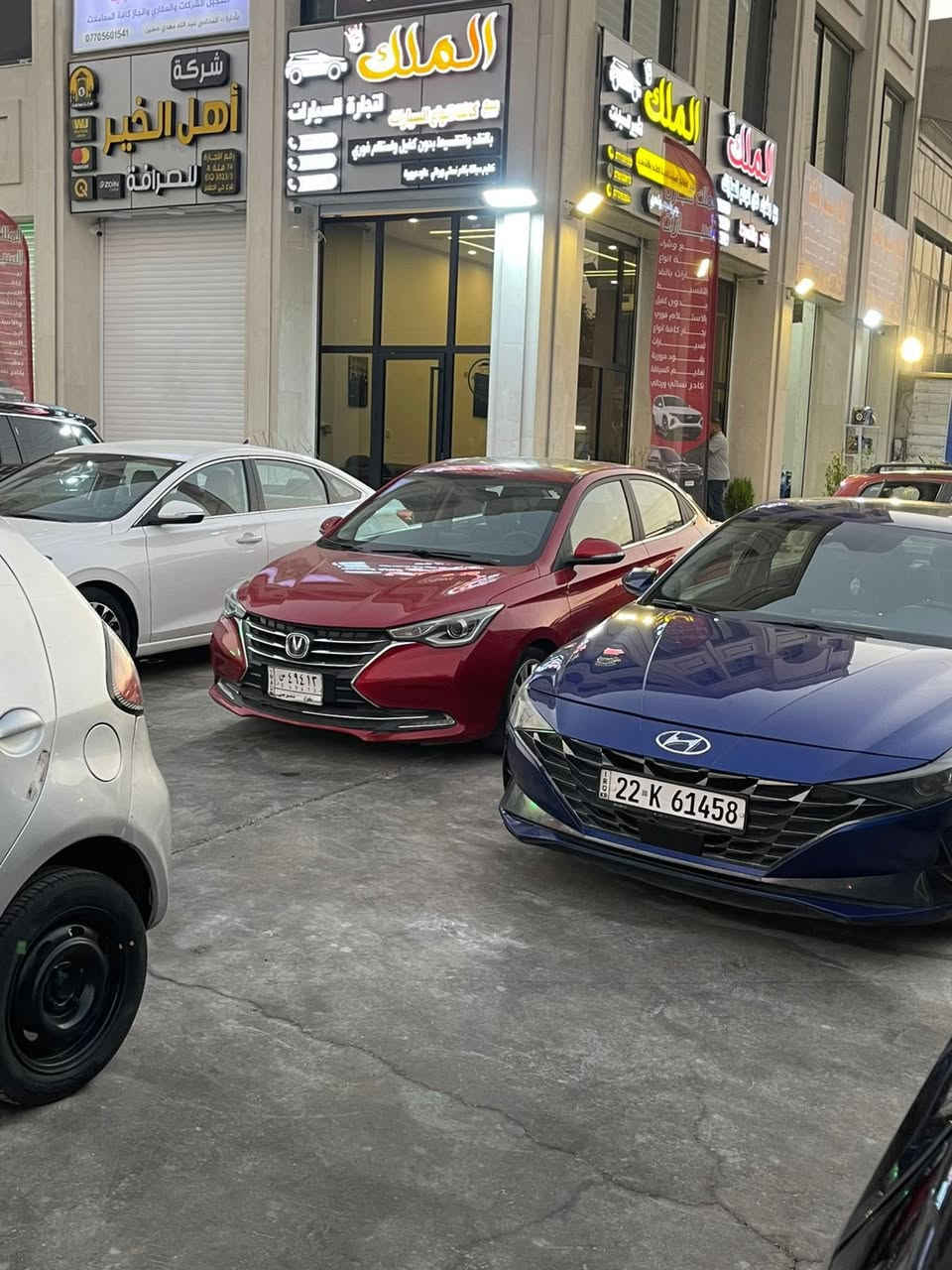 السلام عليكم شركه الملك أنواع السيارات قسط والبقد اتصل على الرقم *********** 
مهند الجبوري
