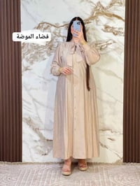 كسوة زارا • توب كريب • مقاسات M-XXL