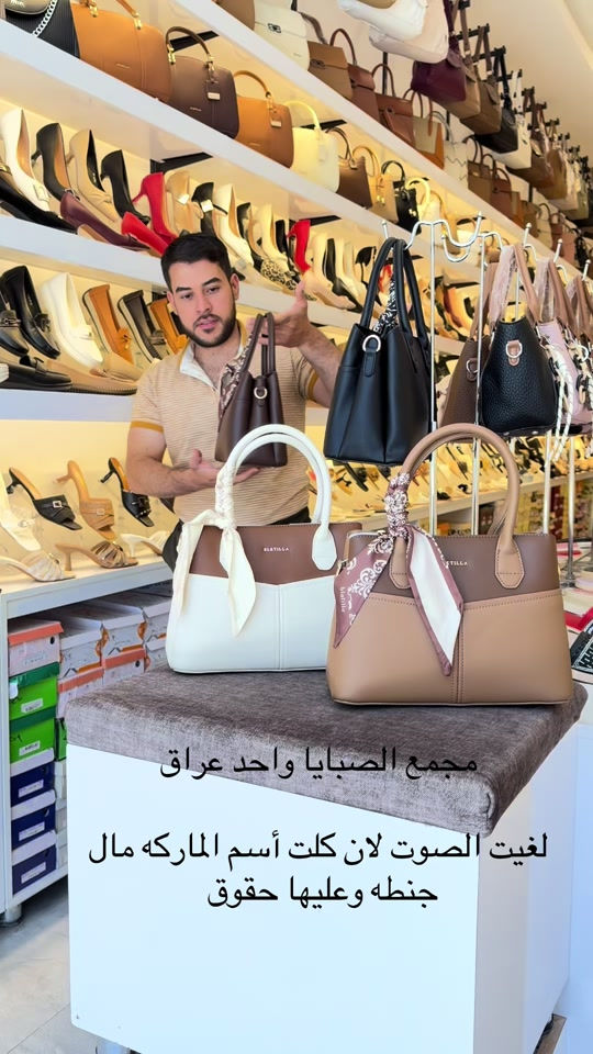 #الموصل_دهوك_اربيل_بغداد_كركوك #ديالئ #نجف #ديالى_بعقوبه_مجسر_حي_المعلمين #واسط_الكوت 


**إذا كنت صاحب هذا الإعلان وتريد حذفه لأي سبب، رجاءا أرسل رسالة إلى الدعم الفني**
