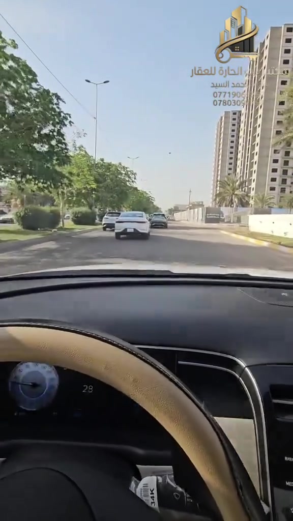 اعلان ●○● للبيع

قطعه ارض مساحه 《٣٠٠ متر 》
الواجه《 ١٢ متر 》النزال 《٢٥ متر 》
الواقعه في حي الحسين بغداد الكرخ

للاستفسار مراسلة الصفحة او الاتصال

على الارقام واتساب

☎️ ***********

☎️***********

زورو موقعنا ((مــكتــب بــاب الحــارة)) في حي الجهاد مقابل ((جامـــع النــور))ومجاور(( شارع التكية)) يوجد كافة العروضات وكافة المساحات للـــدور والاراضـــي
بإدارة { السيد ابو أنس}🇮🇶🇮🇶
